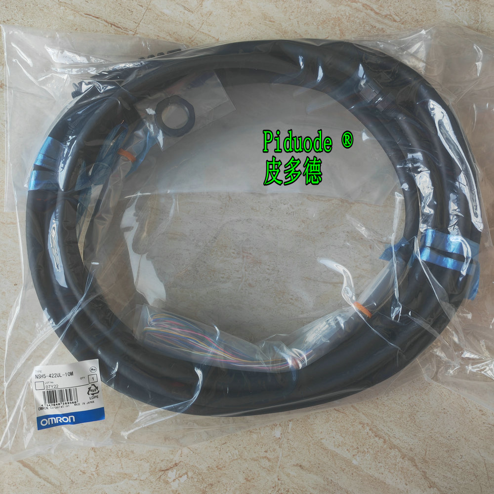 Omron欧姆龙NSH5-422UL-10M 电缆 全新原装
